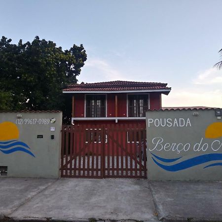 Pousada Berco Do Mar Pedreira Zewnętrze zdjęcie