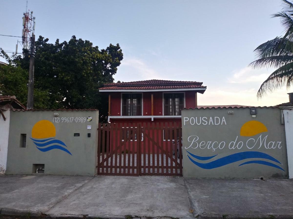 Pousada Berco Do Mar Pedreira Zewnętrze zdjęcie
